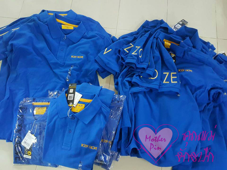 งานปักเสื้อทีม