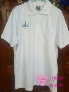 งานปักเสื้อ ปักโลโก้