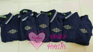 งานปักเสื้อ โลโก้ ชื่อร้าน
