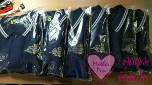 งานปักเสื้อ โลโก้ ชื่อร้าน