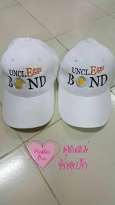 รับปักหมวก