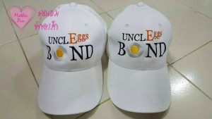 รับปักหมวก