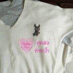 รับสกรีนเสื้อ