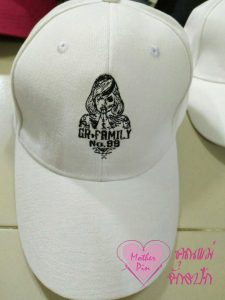 รับปักหมวก