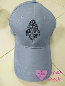 รับปักหมวก