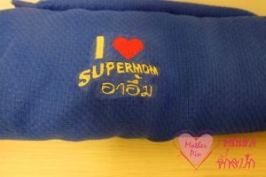 รับปักผ้าพันคอ