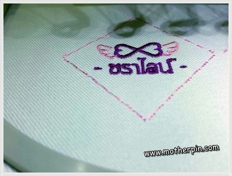 รับปักผ้าพันคอ