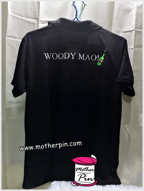 รับปักเสื้อโปโล