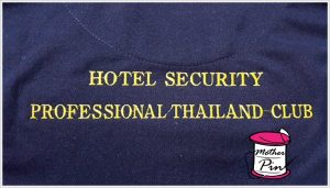 รับปักเสื้อโปโล