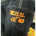 รับปักเสื้อแจ็คเก็ตยีนส์