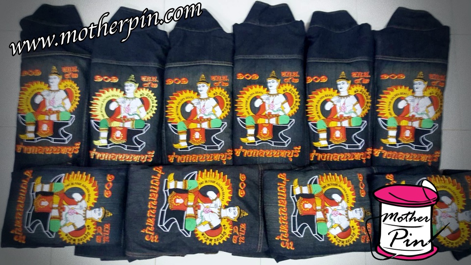 รับปักเสื้อแจ็คเก็ตยีนส์