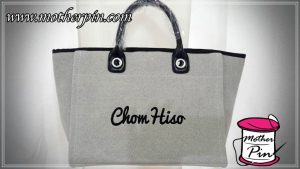 รับปักกระเป๋าถือ