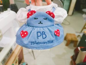 รับปักตุ๊กตา