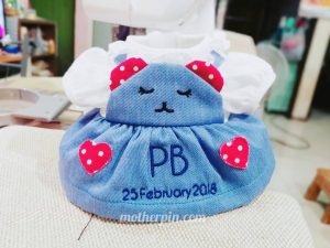 รับปักตุ๊กตา