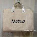 รับปักกระเป๋าถือ