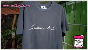 รับปักเสื้อยืด