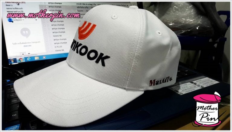 งานปักหมวก ร้านยาง MaxAiTo