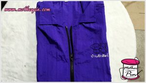 รับปักเสื้อแจ็คเก็ต