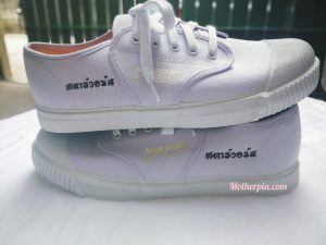 รับปักรองเท้าผ้าใบ