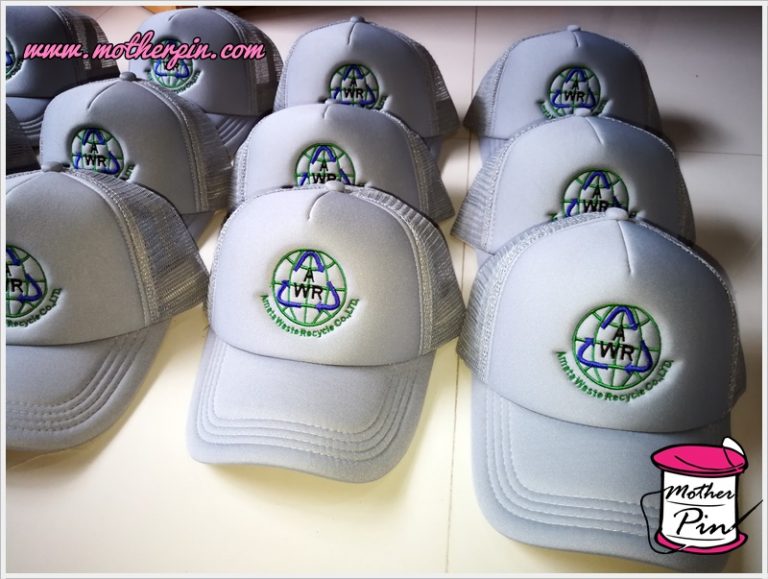 งานปักหมวกตาข่า่ย โลโก้ Amata Waste