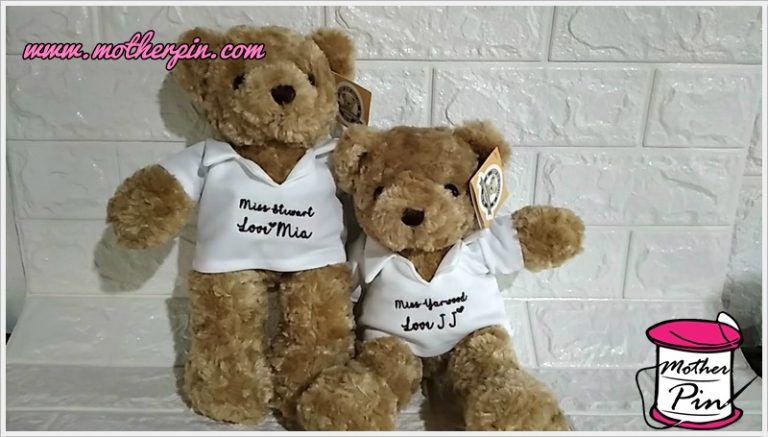 ขายตุ๊กตาหมีพร้อมปัก