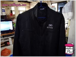 รับปักเสื้อแจ็คเก็ต