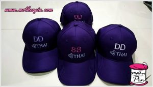 รับปักหมวก