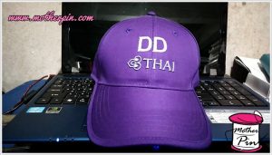 รับปักหมวก