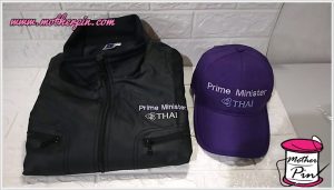 รับปักหมวกองค์กร