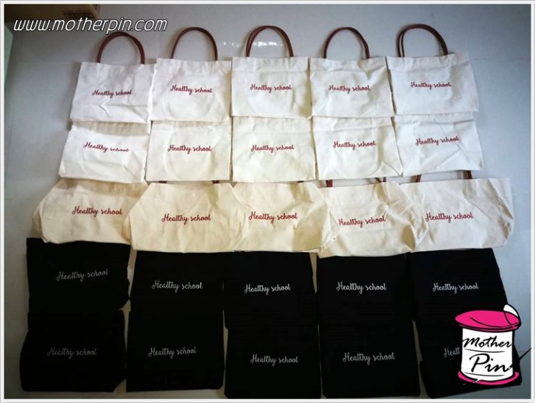 งานปักกระเป๋าถุงผ้า Healthy School