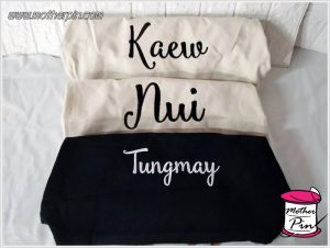 รับปักกระเป๋าถงผ้า