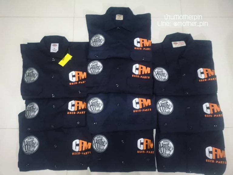 รับปักเสื้อร้าน เสื้อกลุ่ม