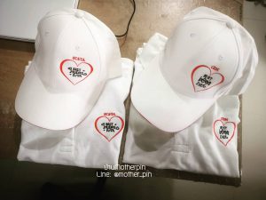 รับทำของขวัญ เสื้อ หมวก ตามแบบคุณ