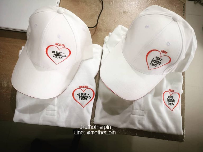รับปักทำชุด เสื้อโปโล หมวก ของขวัญสุดพิเศษ