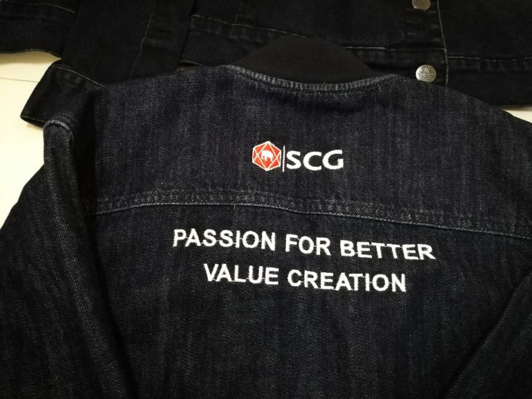 งานปักเสื้อแจ็คเก็ตยีนส์ SCG