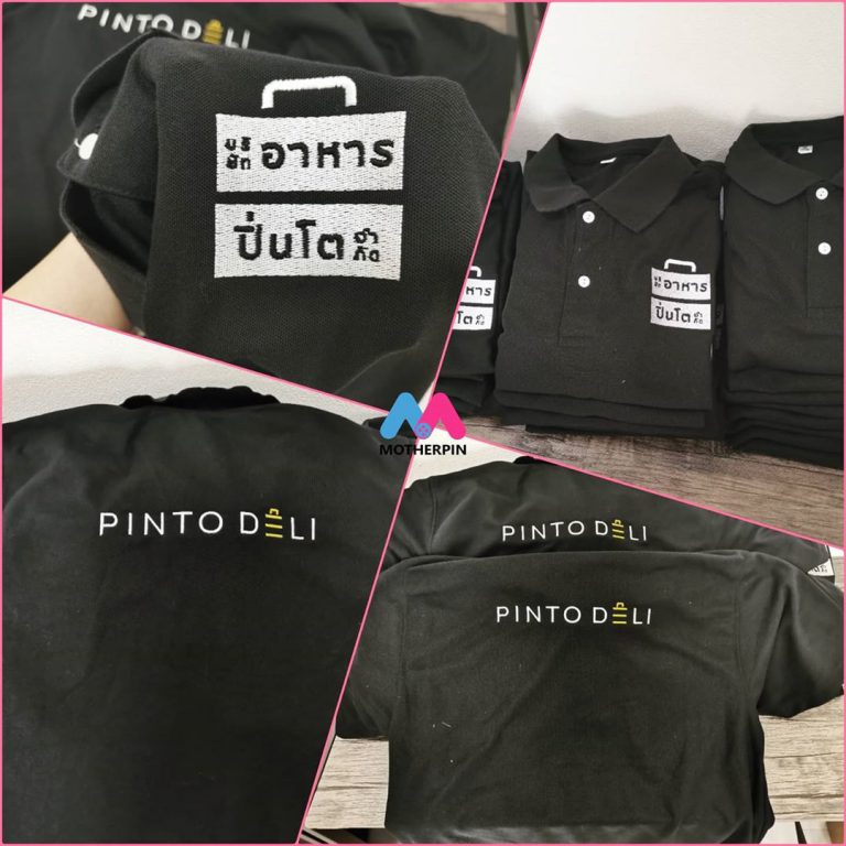 งานปักเสื้อโปโลหน้าหลัง-ร้านปิ่นโต-pinto-deli
