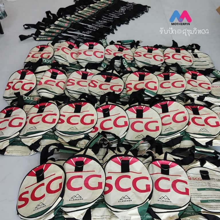 งานปักกระเป๋าสะพายข้างSCG
