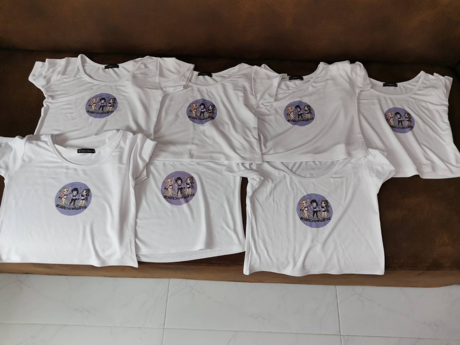 รับสกรีนเสื้อ