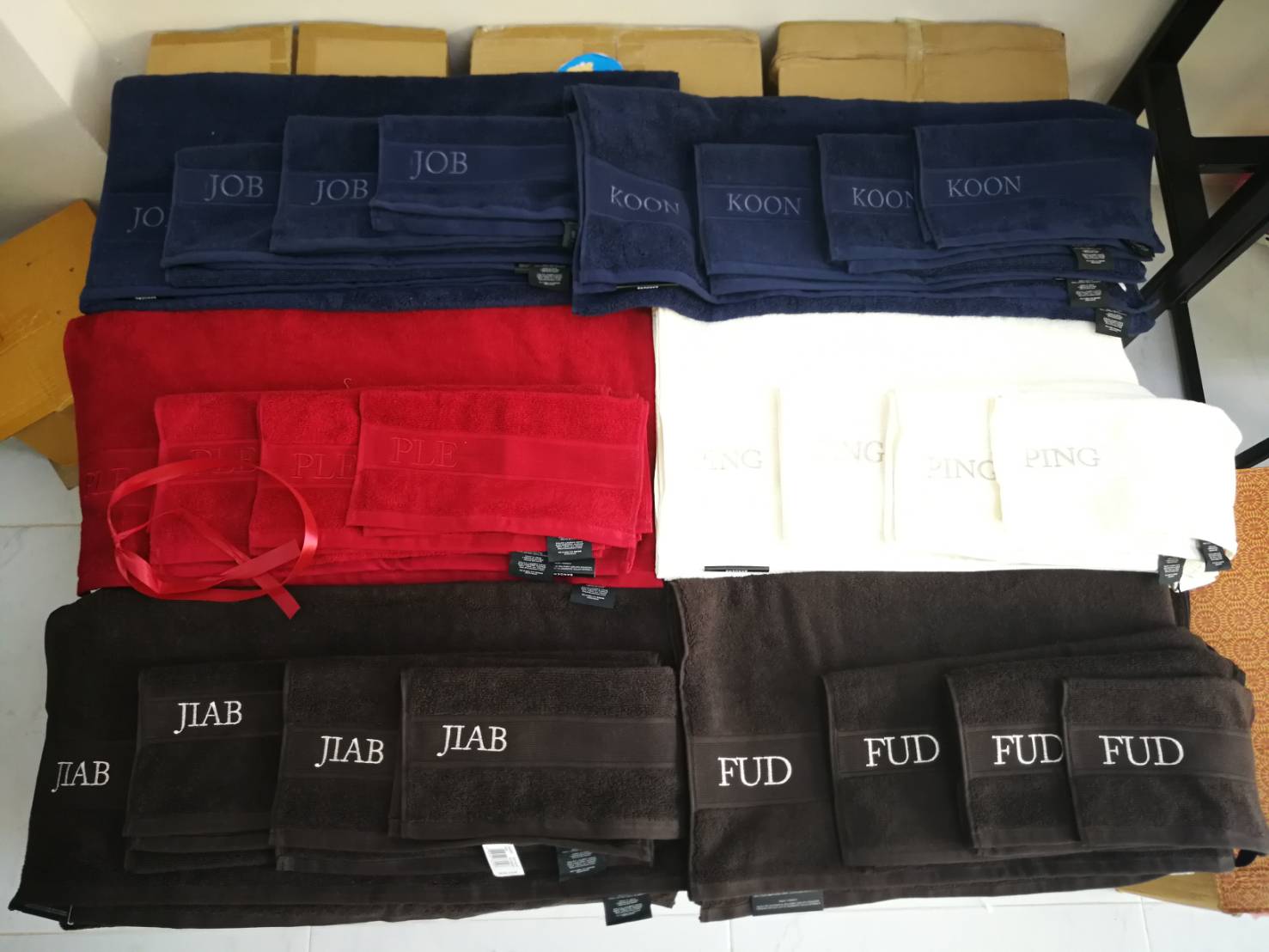 รับปักชุดผ้าขนหนู