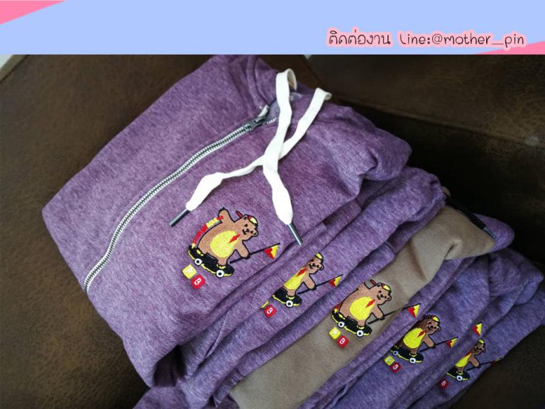 รับปักเสื้อแจ็คเก็ตเสื้อสเวตเตอร์