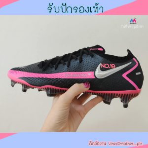 ร้านปักรองเท้าสตั๊ด