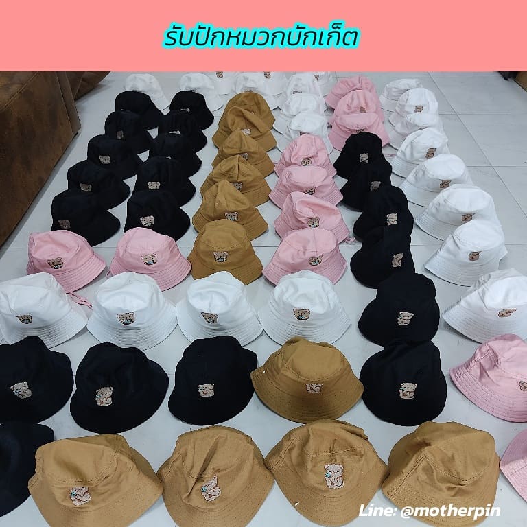 รับปักหมวกบักเก็ต