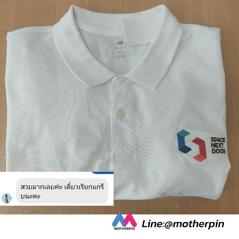 ร้านปักเสื้อโปโลบริษัท