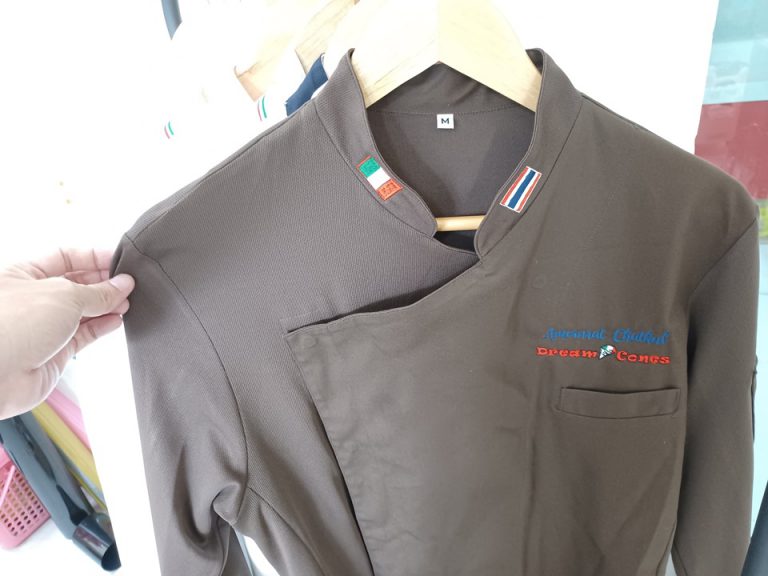 ปักเสื้อเชฟ