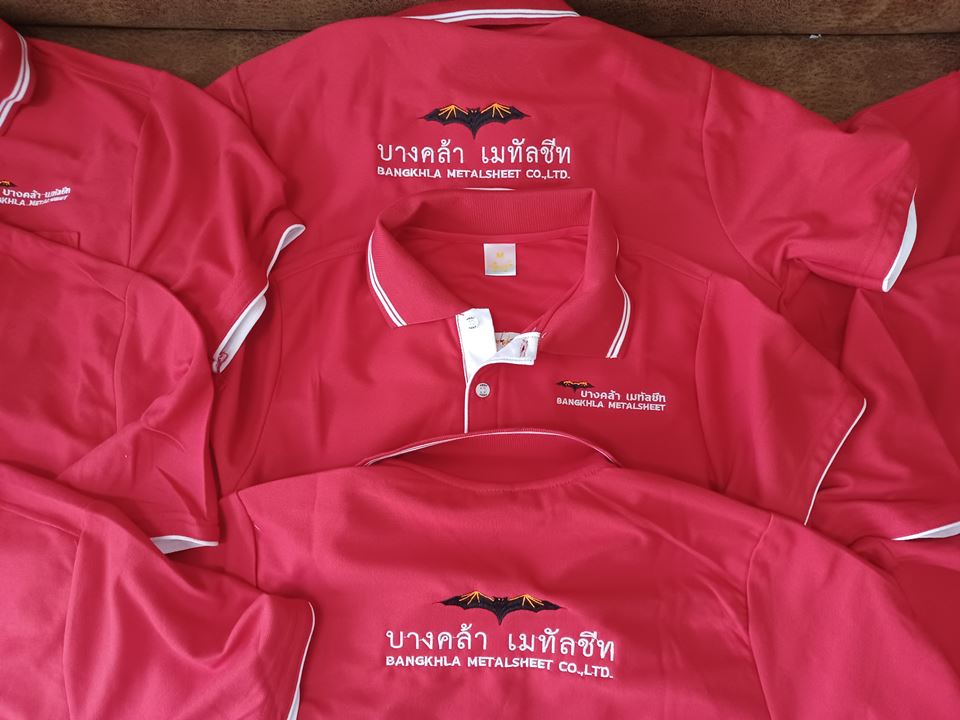 รับปักเสื้อคอปก