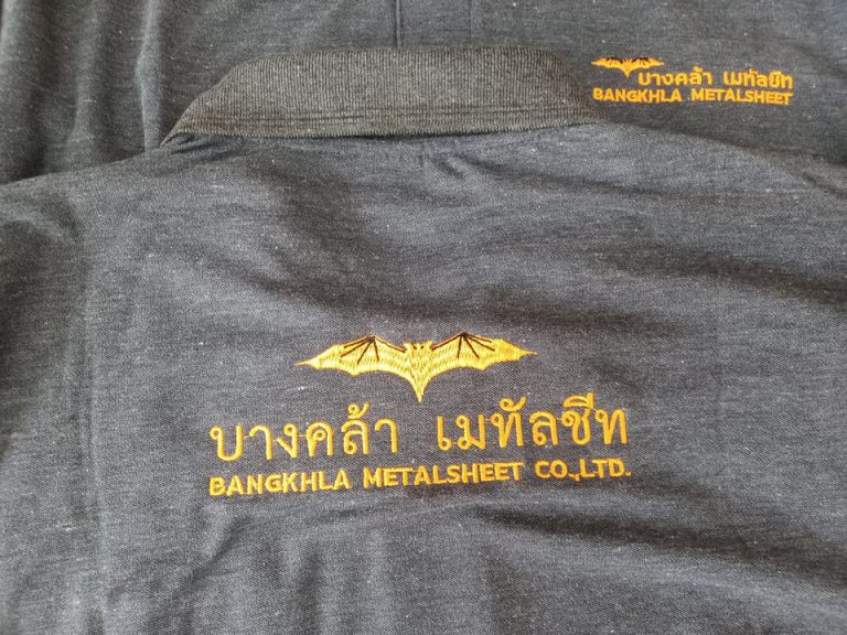 ปักเสื้อโปโล