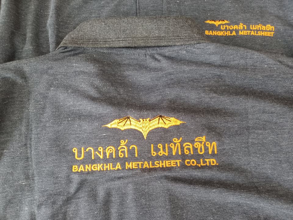 รับปักเสื้อโปโล