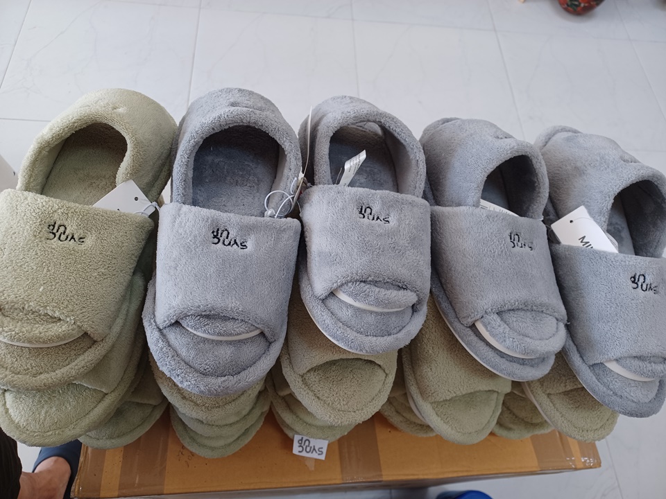 ปักสลิปเปอร์ MINISO