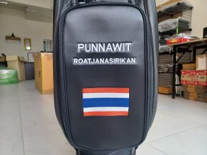 ปักถุงกอล์ฟ
