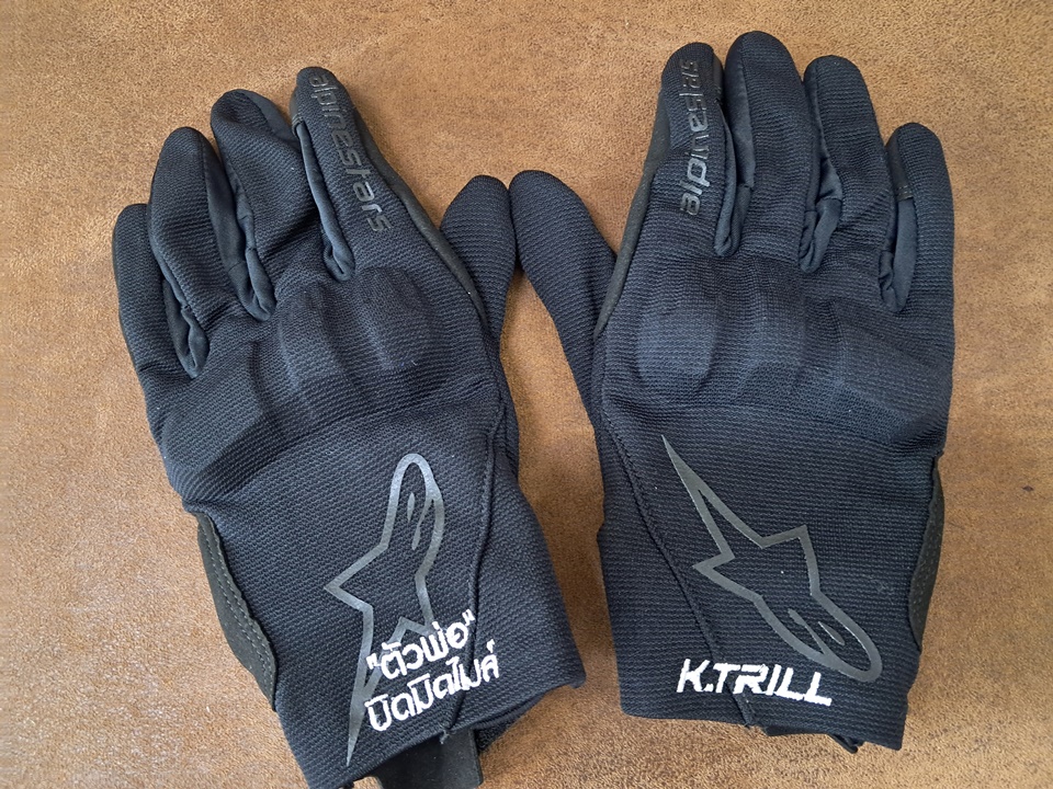 รับปักถุงมือมอร์ไซค์